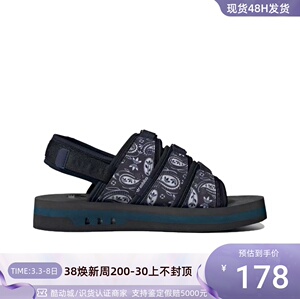 阿迪达斯 AdiSTRP 男子三叶草休闲印花运动凉鞋 夏季新款IG3496