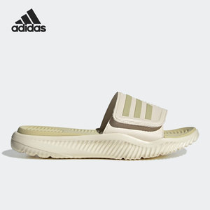Adidas阿迪达斯正品ALPHABOUNCE阿尔法二代男女款GY9418运动拖鞋