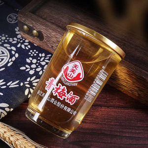 天关山浙江泰顺特产青梅酒 低度数甜果酒 22度杯装12杯礼品装