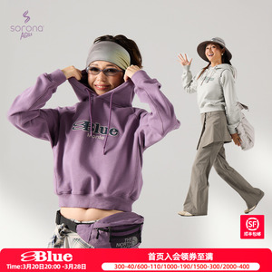 蓝岐女款重磅索罗娜混纺连帽卫衣 短款宽松刺绣长袖380g