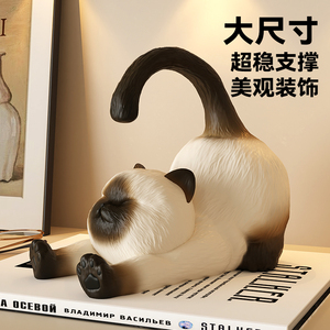 创意可爱暹罗猫手机平板支架 女生桌面摆件 生日礼物 萌宠装饰神器