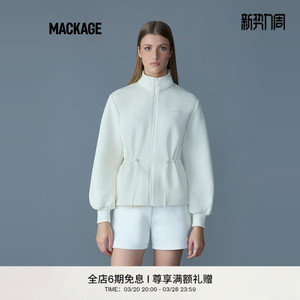 MACKAGE女士FINOLA双面针织收腰外套 春夏新品摩登专致系列