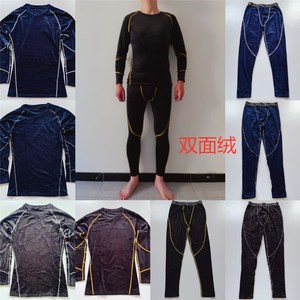 日单外贸男款保暖加绒加厚圆领户外功能内衣 双面绒登山运动衫 冬季新品