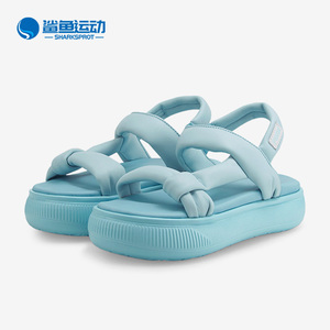 Puma彪马正品女鞋秋款新上市时尚透气耐磨运动休闲凉鞋383379-04