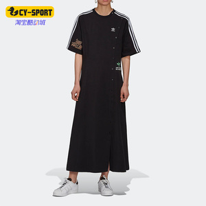 Adidas阿迪达斯三叶草正品时尚休闲女子透气连衣裙HT3763