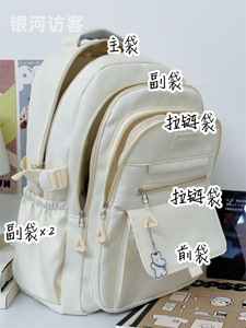 日系简约ins学院风女初中生高中生大容量双肩书包百搭电脑背包