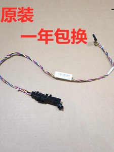 Dell XPS 8300 8700 原装开关线 0f7m7n CN-F7M7N 电脑配件