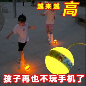 儿童发光统感跳跳球 户外成人小孩运动训练蹦蹦球 带脚环甩脚跳