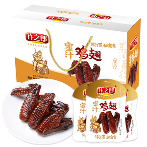 许之郎蜜汁鸡翅膀 福鼎特产解馋小零食 年货礼盒装 春节送人佳品