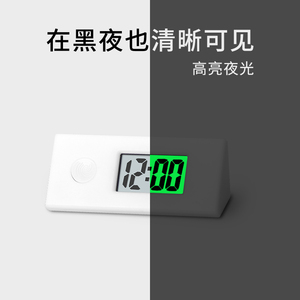 公务员考试家用迷你电子小时表 夜光便携式钥匙扣小挂表 学生必备