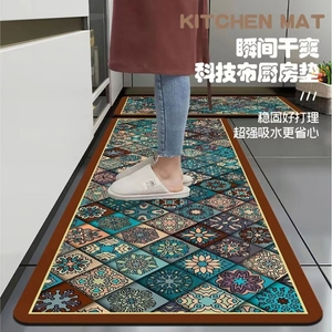 厨房硅藻泥防滑吸水地垫 家用防水防油可擦卫生间浴室地毯