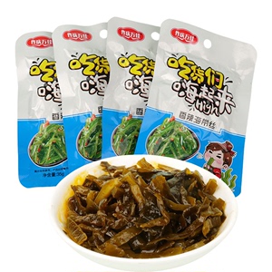 庆万佳香辣海带丝35g小包装 即食下饭咸菜 便捷喝粥伴侣