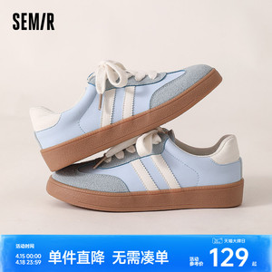 Semir2025春夏季新款女德训鞋小白鞋百搭透气休闲板鞋