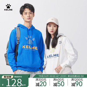 KELME卡尔美2024秋冬新款连帽卫衣男女情侣百搭套头运动休闲上衣