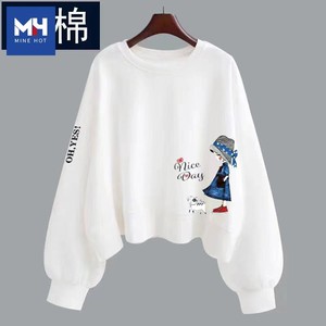 唐狮MH女款小个子短款纯棉长袖卫衣上衣春夏季打底衫