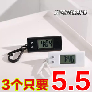 儿童便携钥匙扣数字静音电子表 考试学习专用小巧挂件钟