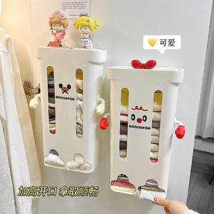 家用壁挂式内裤袜子收纳盒 抽屉式设计 省空间整理贴身衣物盒子