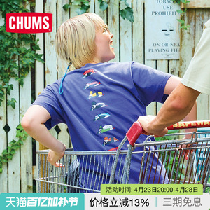 CHUMS洽洽鸟男女款运动户外休闲圆领短袖T恤CH01-2521 棉质舒适上衣