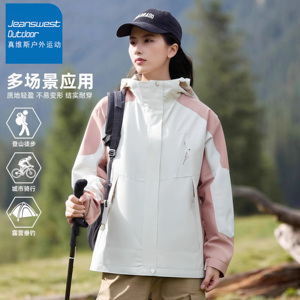 真维斯2025新款户外运动情侣冲锋衣登山服防风夹克高级感外套