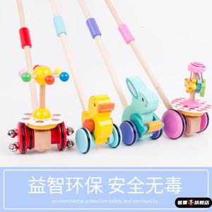 宝宝木质学步手推车 助步车玩具 儿童推车推推乐