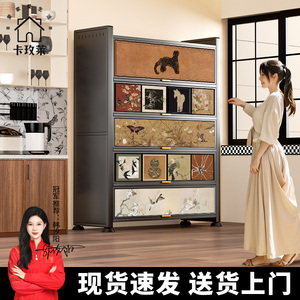 中古风厨房多功能落地置物架收纳柜 微波炉储物碗柜