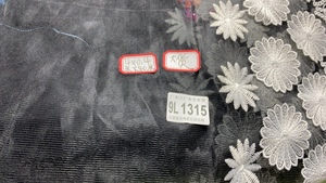 4米网纱绣花布料 宽40厘米 9L1315图案 35元大货包邮