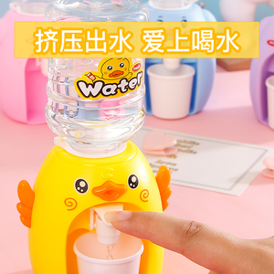 儿童仿真饮水机玩具 萌鸭造型 过家家宝宝幼儿园饮水玩具 能出水