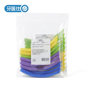牙医仕牙科强吸唾管 一次性鸭嘴形耐高温PP材质10支装 颜色随机