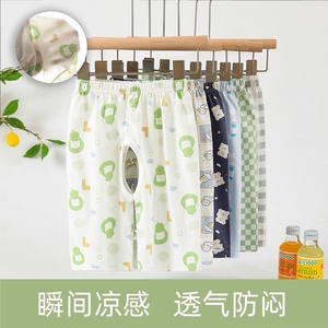 夏季宝宝纯棉薄款开裆七分裤 宽松网眼透气婴儿空调睡裤 小童短裤