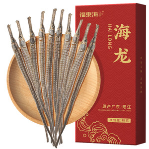 福东海精选海龙海产干货 整只新晒鱼干 男性滋补煲汤泡酒料组合