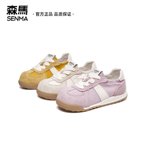 2025新款森马女鞋德训鞋内增高黄色阿甘鞋厚底透气运动鞋