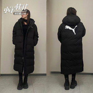 Puma彪马新款冬季男女长款情侣连帽双面大LOGO保暖羽绒服941155