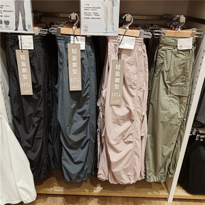 女装宽松防晒休闲长裤 宽腿降落伞工装机能虞服 WY464888