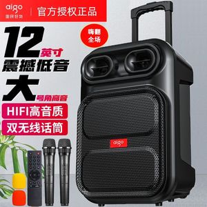 爱国者大功率广场舞蓝牙音响 户外拉杆音箱 家用K歌带无线话筒
