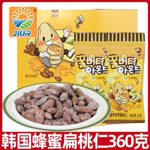 韩国九日蜂蜜黄油扁桃仁30g*12袋 巴旦木杏仁坚果小包装休闲零食