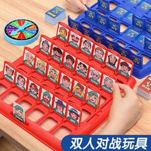 儿童益智玩具 智力开发动脑玩具 8-12岁男童专属 3-6岁以上宝宝智力提升礼物