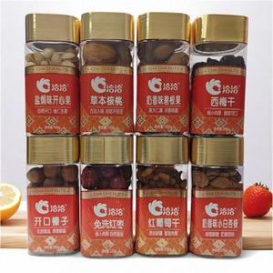 临期特价混合坚果零食小吃 恰恰白杏核核桃红枣碧根果开心果西梅干榛子