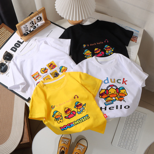 G.DUCK KIDS哈罗小黄鸭童装夏季新款儿童纯棉短袖T恤男童女童薄款上衣k1