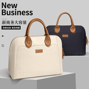 男女通用大容量手提电脑公文包 适用苹果MacBook 联想小新15.6寸 拯救者17寸游戏本 华为14 戴尔华硕Air13.3