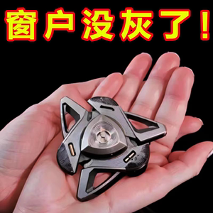 2025新款三合一多功能擦窗神器 家用擦纱窗清洁刮 伸缩杆加长版