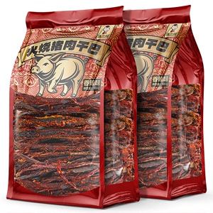 滇二娃香辣火烧猪肉干巴 手撕耐嚼追剧解馋小零食
