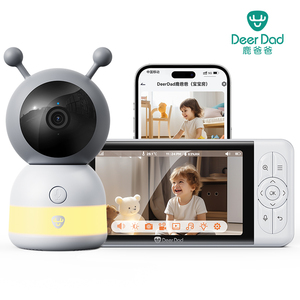 鹿爸智能双模婴儿监护器 宝宝哭声检测 分房看护高清监控器