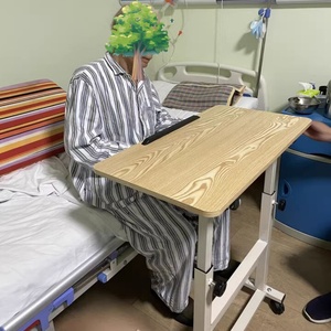 适老化可升降床边折叠餐桌 老人医院病人用餐桌