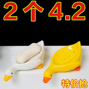 可爱鸭子卡通创意肥皂盒置物架 卫生间不积水沥水香皂盒皂碟托