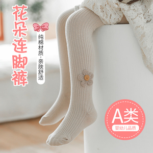春秋夏季纯棉婴儿打底裤大PP女童连裤袜宝宝外穿洋气薄款连体裤