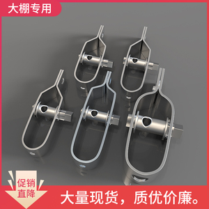 大棚用葡萄架紧线器 电镀锌小型钢丝拉紧工具 钢丝绳铁丝卡扣紧丝扣