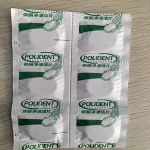 保丽净假牙清洁片6片装 独立包装 保持器义齿清洁体验装