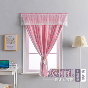 网红魔术贴自粘卧室飘窗短帘 免打孔安装出租房简易全遮光窗帘