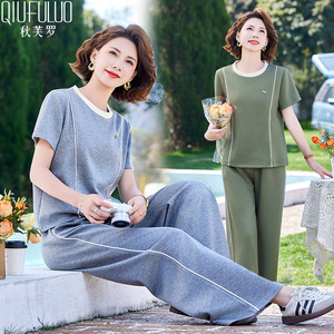 2025夏新款秋芙罗中老年女装运动服套装 母亲节礼物送妈妈两件套