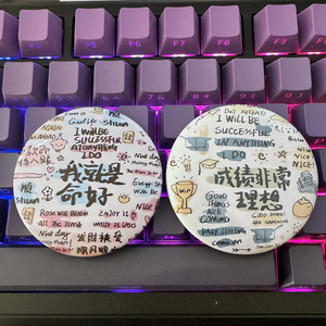励志高颜值吧唧徽章 学生成绩理想创意胸针 背包挂件配饰礼物